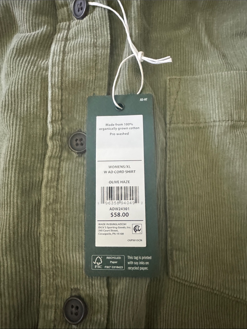 Alpine Design Olive Green Corduroy Button-Up Shirt - Picture 3 of 3
